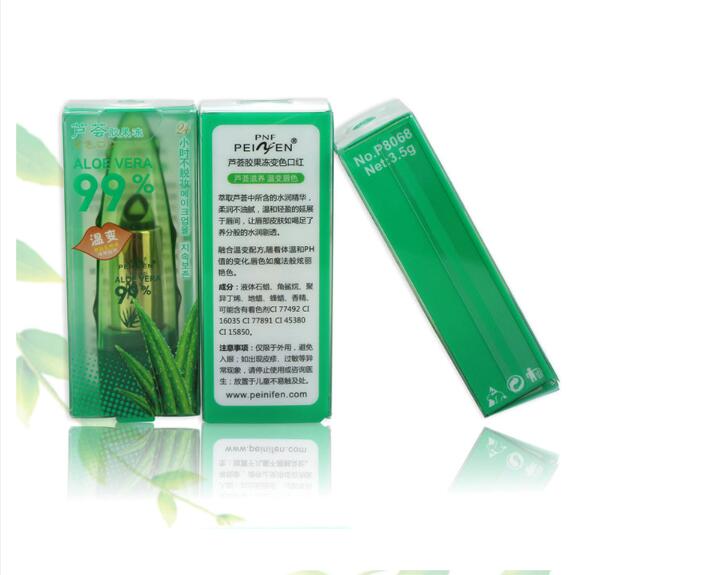 Gel de Aloe Vera que cambia de Color lápiz labial brillo hidratante antisecado desalinización cuidado de labios de grano fino